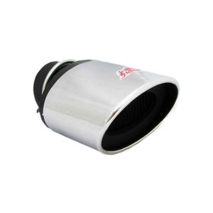 سر اگزوز خودرو مورونو کد js222